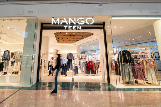 Tienda de Mango Teen en Nueva Condomina