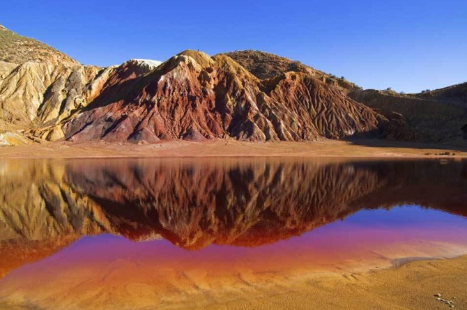 Dep&oacute;sito minero San Crist&oacute;bal II, en Mazarr&oacute;n