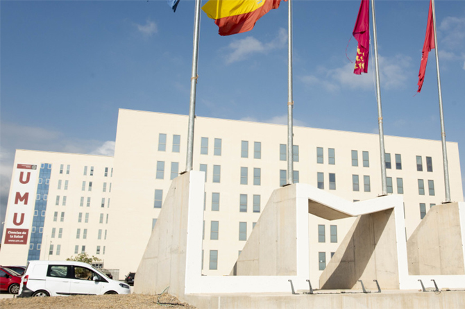 Aulario del campus de Ciencias de la Salud de la UMU, en El Palmar