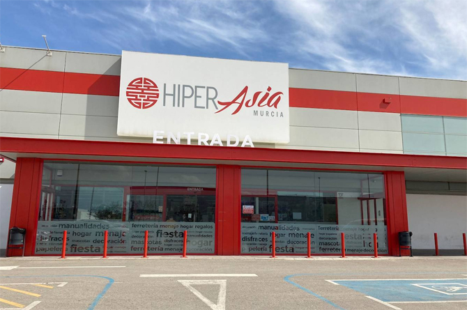 Híper Asia del centro comercial Mandarache, en Cartagena