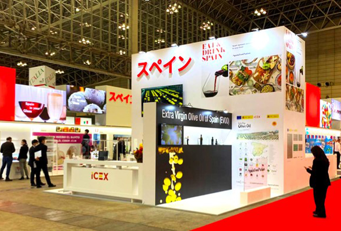 Imagen de archivo de la feria Foodex, en Japón