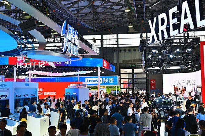 Mobile World Congress 2024