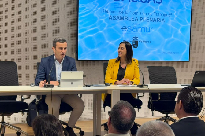 Un momento de la inauguraci&oacute;n de la asamblea nacional DQUAS celebrada hoy en Murcia