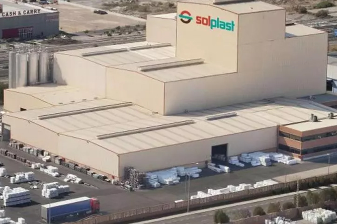 Empleo en Murcia: vacantes activas esta semana