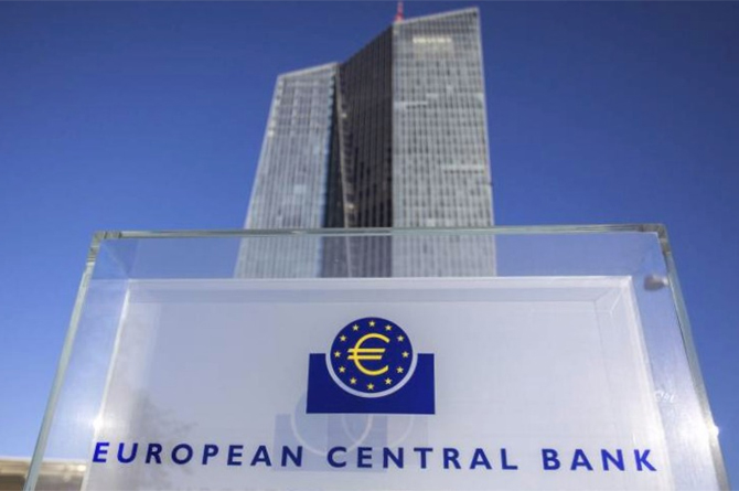 Sede del Banco Central Europeo