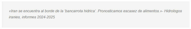 [Img #12689]
