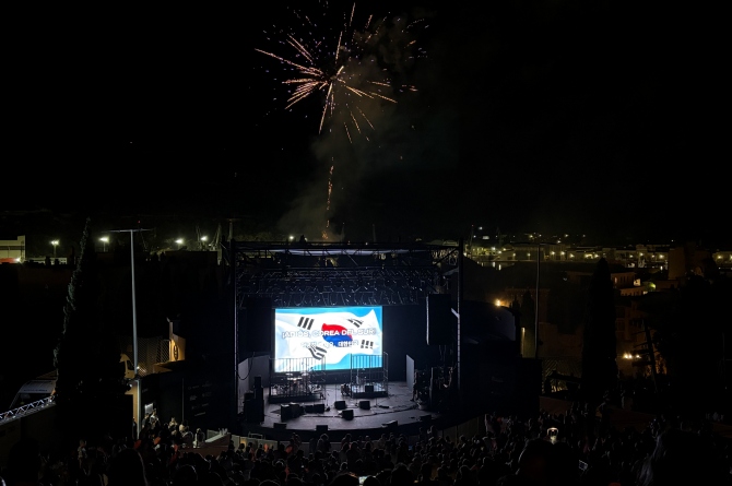 Clausura de la 30ª edición de La Mar de Músicas