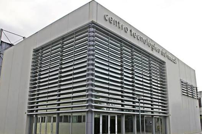 Centro Tecnol&oacute;gico del Metal en el Pol&iacute;gono Industrial Oeste