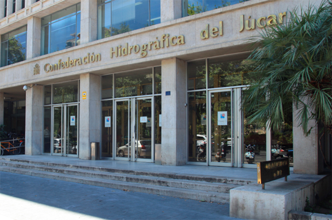 Sede de la Confederaci&oacute;n Hidrogr&aacute;fica del J&uacute;car en Valencia