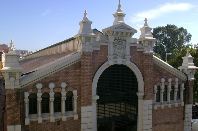 Fachada del mercado de Verónicas