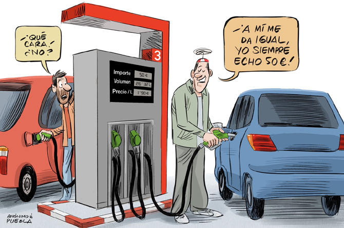 Cuando el dinero encoge