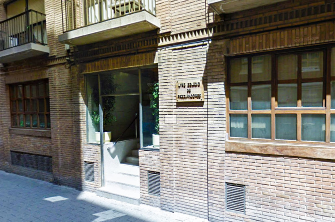 Sede el Colegio de Procuradores de Murcia