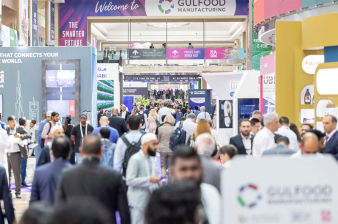 Imagen de archivo de una pasada edición de la feria ‘Gulfood Manufacturing’