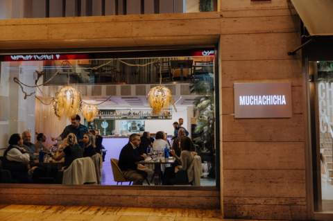 Entrada del restaurante/Imagen: Imagen: Restaurante Muchachicha