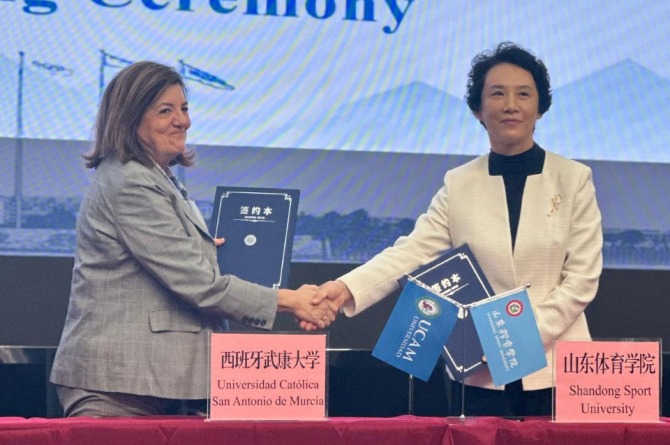 María Dolores García, presidenta de la UCAM, y y Lihong MAO, rectora de la Shandong Sport University