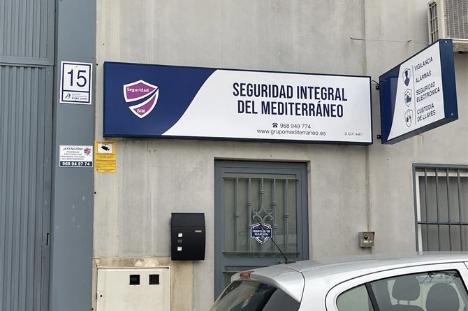 Sede de SIM Seguridad en el polígono industrial de Lorquí